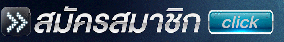 ทางเข้า zood24 login และสมัครสมาชิก
